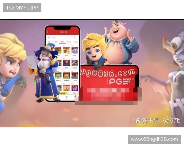 畅玩pg电子游戏试玩模拟链接，获取无限资源的最佳攻略